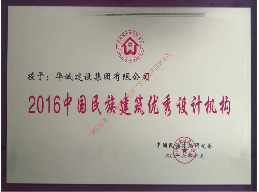 99080651.jpg 76770517.jpg