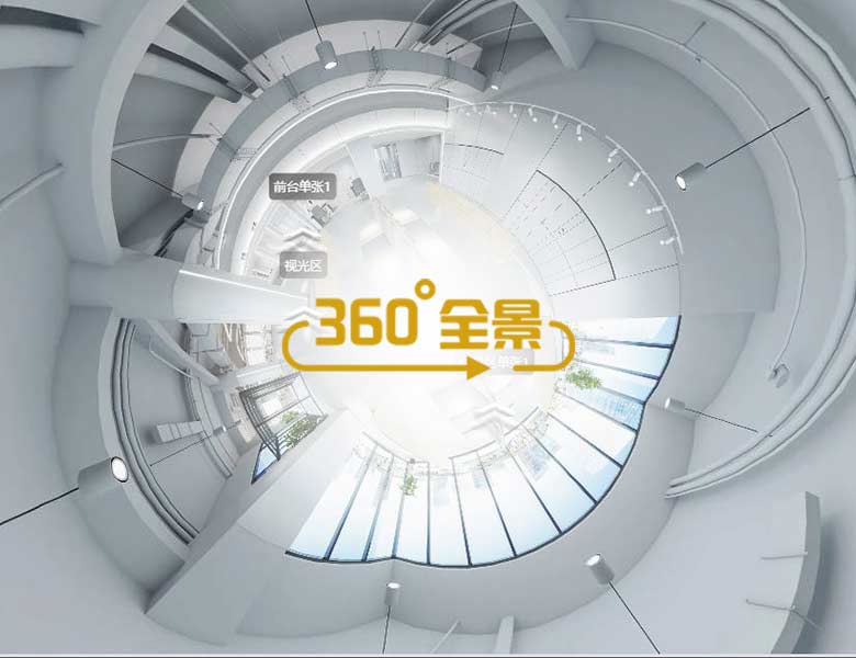 珍愛(ài)眼科醫(yī)院